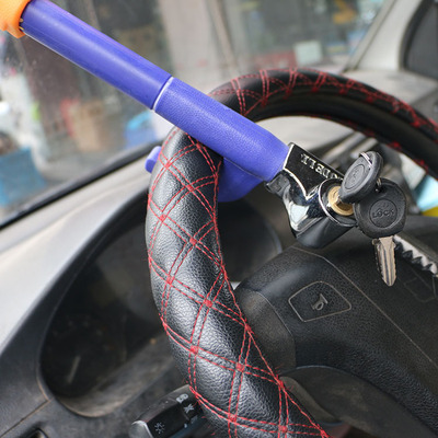 方向盤鎖（Y字型鎖）防盜鎖 車載方向盤鎖 車用防盜鎖