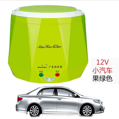 車載車用電飯煲24v貨車壓力電飯鍋12伏小車多功能家車兩用自駕游