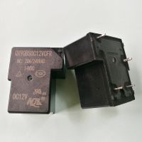 QX90-B-12V汽車?yán)^電器 家用電器繼電器 遙控裝置電子元器件