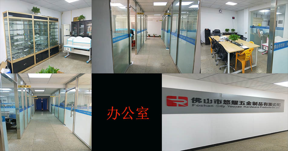 桌腳支撐 3MM厚小L角板 線粗10MM 噴黑粉 細節(jié)圖