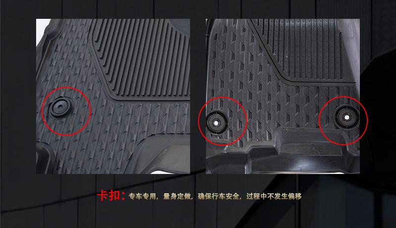 腳墊詳情頁_06800