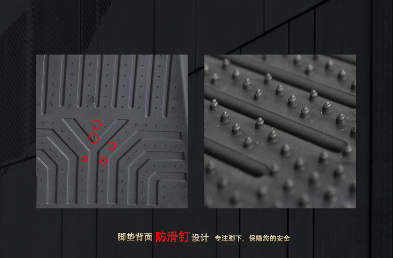 腳墊詳情頁_05800