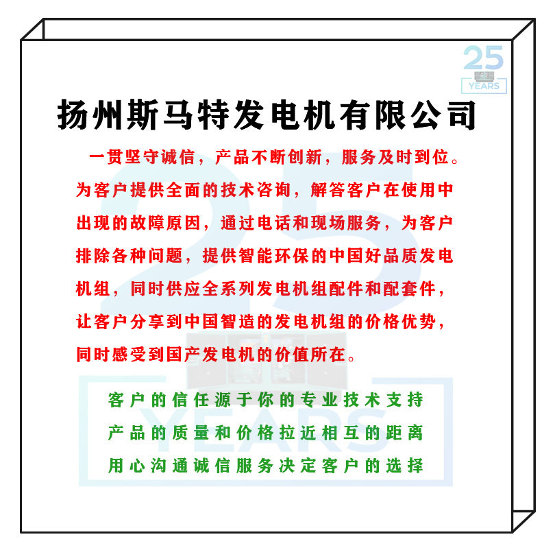 廣告語(yǔ)_副本