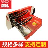 黑色HNBR工業(yè)傳動(dòng)同步皮帶 開(kāi)口同步帶173YU253齒形帶現(xiàn)貨可定制