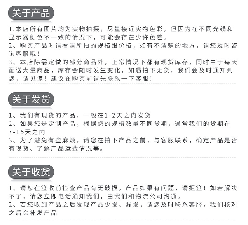 多楔帶5PK865(材質(zhì):EPDM)現(xiàn)貨(價(jià)格:12) -