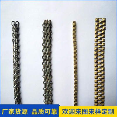 箱包五金鏈條 手袋鏈服飾配件批發(fā)各種銅鏈 飾品鏈配件尺寸可定
