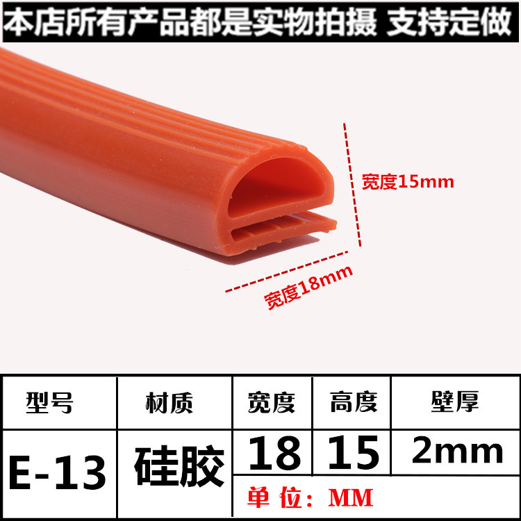 圖怪獸摳圖-1562288362874