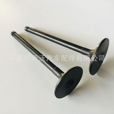 工廠現(xiàn)貨供應發(fā)動機進排氣門 進氣門7701471378 排氣門7701471379