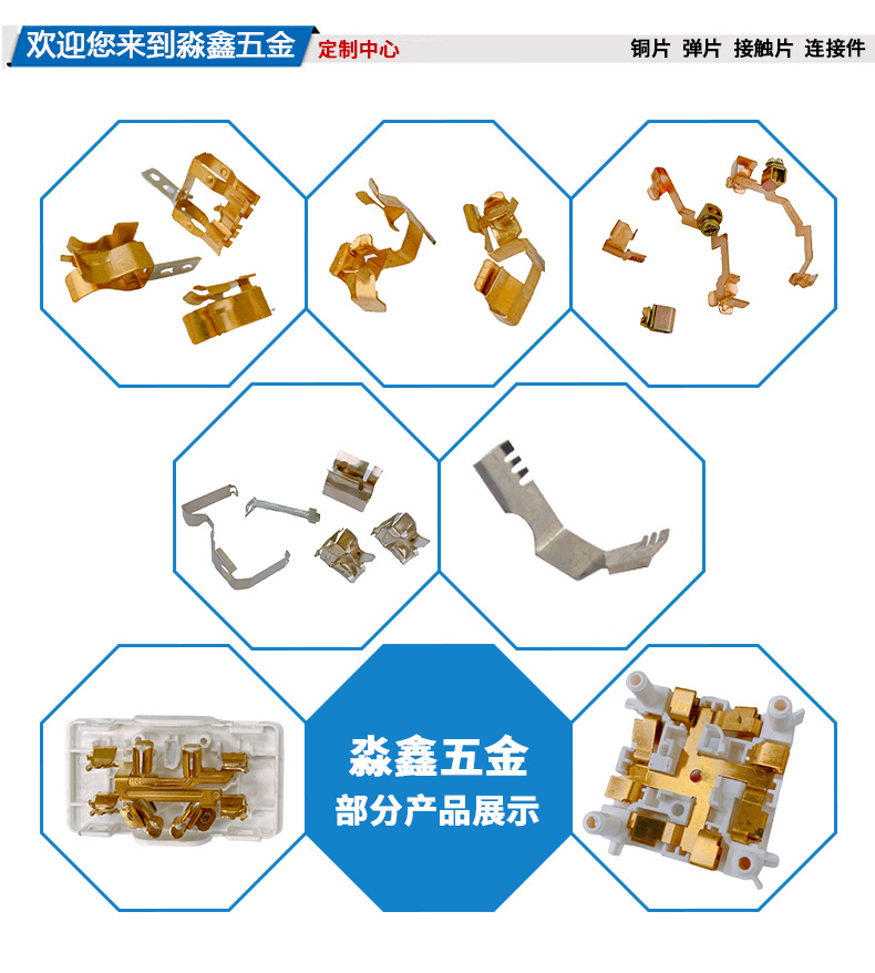 20210609詳情頁(yè)模板_03