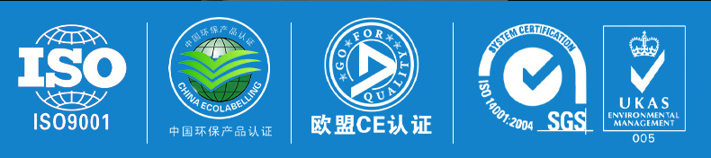 20210609詳情頁(yè)模板_02