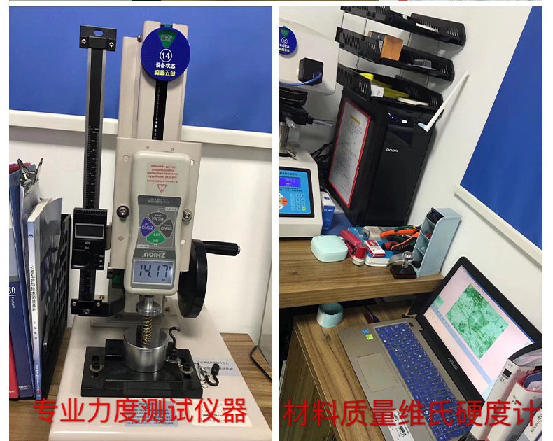 20210609詳情頁(yè)模板_15