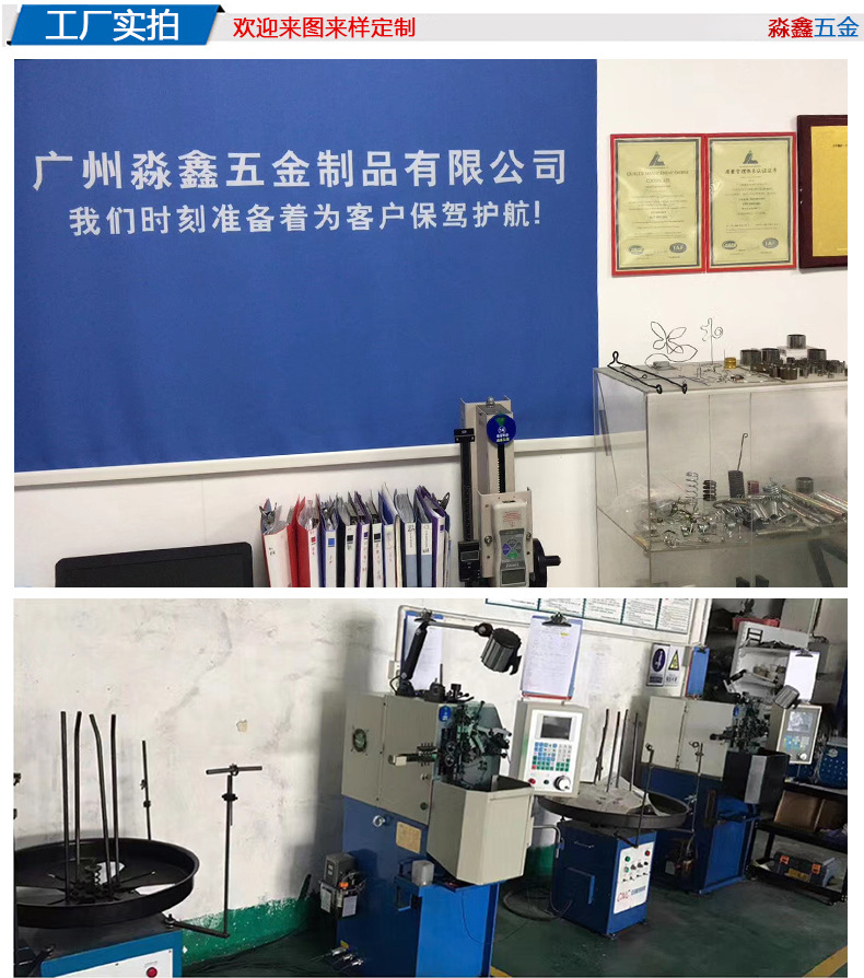 20210609詳情頁(yè)模板_12