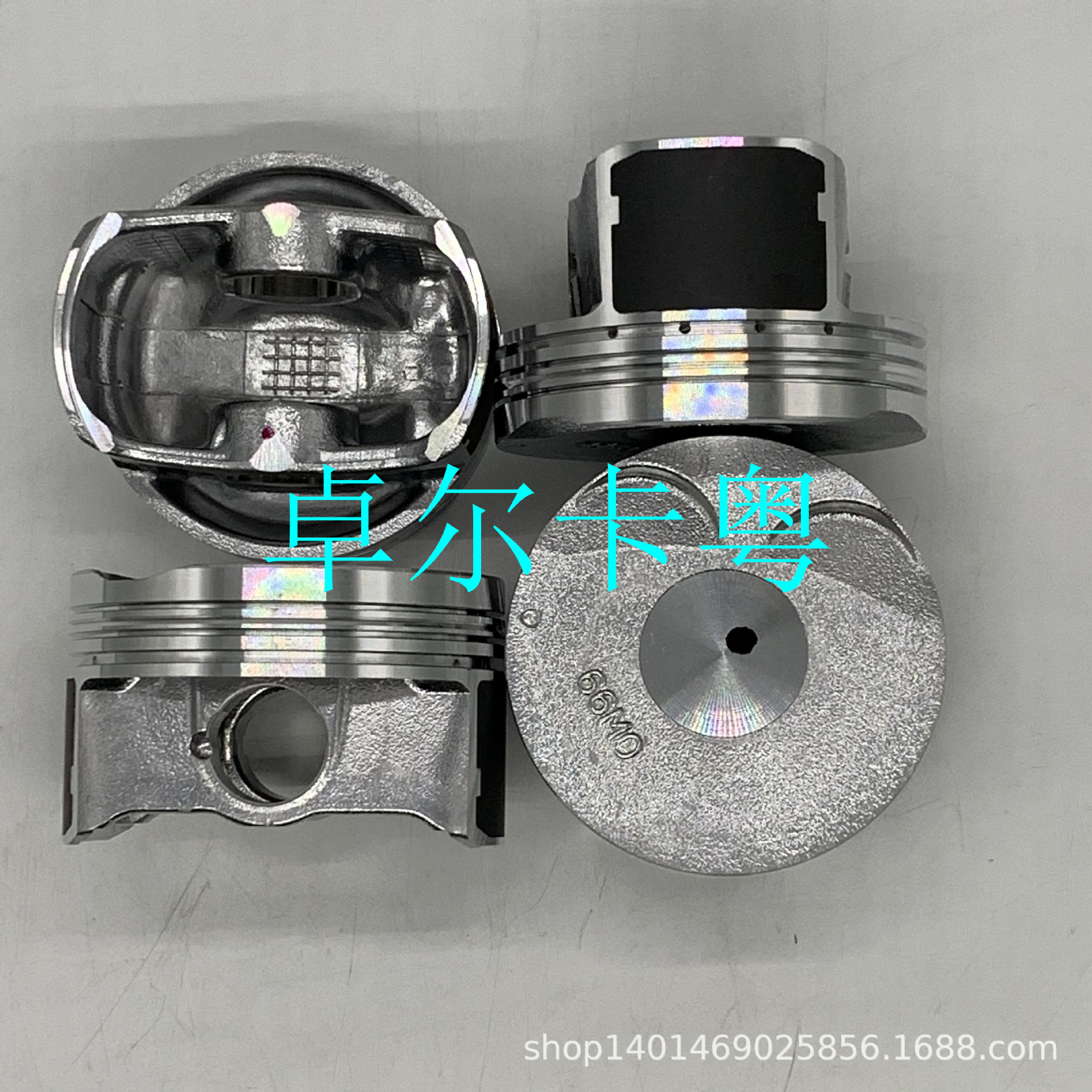 鈴木 啟悅  1.6L 活塞 裙部