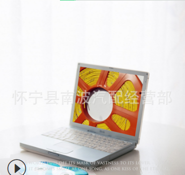 汽車(chē)電線廠家供應(yīng)帶盤(pán)車(chē)用電路線貨車(chē)改裝紫銅電源線汽車(chē)電子電線