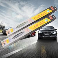 批發(fā)汽車(chē)通用無(wú)骨雨刮卡爾雨刮片CARALL卡爾t170三段式U型雨刮器