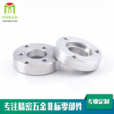 東莞五金 非標定制五金零部件訂制精密機械鋁車削件零部件加工