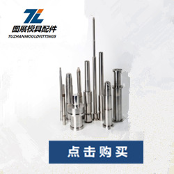 QQ圖片20171113120117_副本