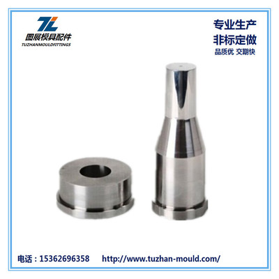 東莞模具廠家 化妝品注塑模具型芯 司筒 瓶蓋模具配件定制加工