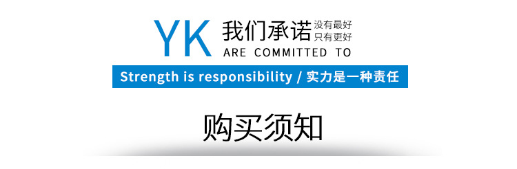 運(yùn)開詳情_08