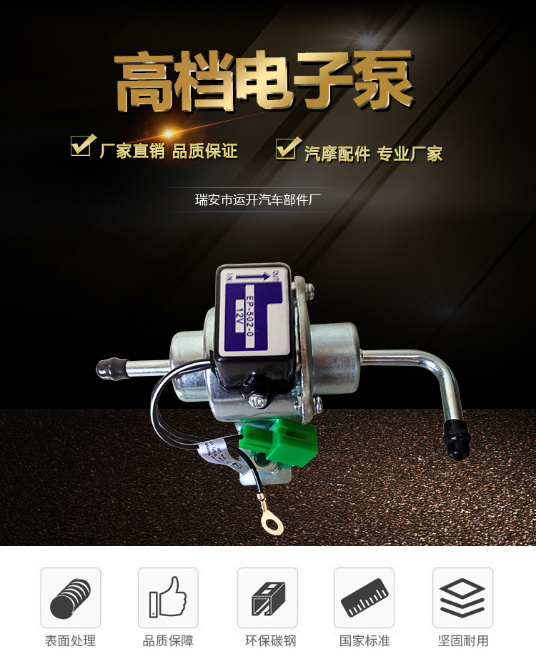 運(yùn)開詳情_01