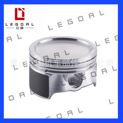 適用大眾汽車發(fā)動(dòng)機(jī)活塞 朗逸1.6 036 107 065DH