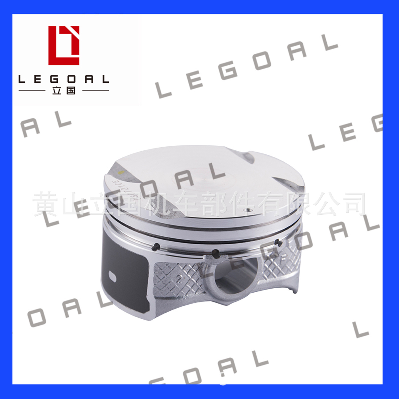 工廠直銷供應(yīng)活塞 適用馬自達(dá) M2/1.5 ZY70-11-100