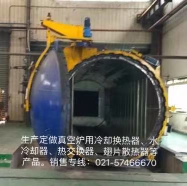 廠家定做真空爐用水冷卻器、翅片換熱器、熱交換器、空氣冷卻器