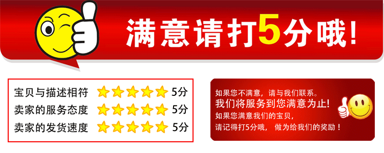 供應4D130-1H四配套 大修包 大小瓦止推片 適用小松發(fā)電機組