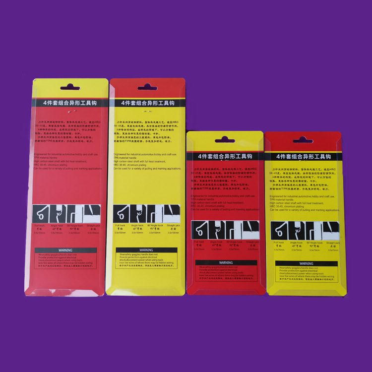 微信圖片_20200430081312