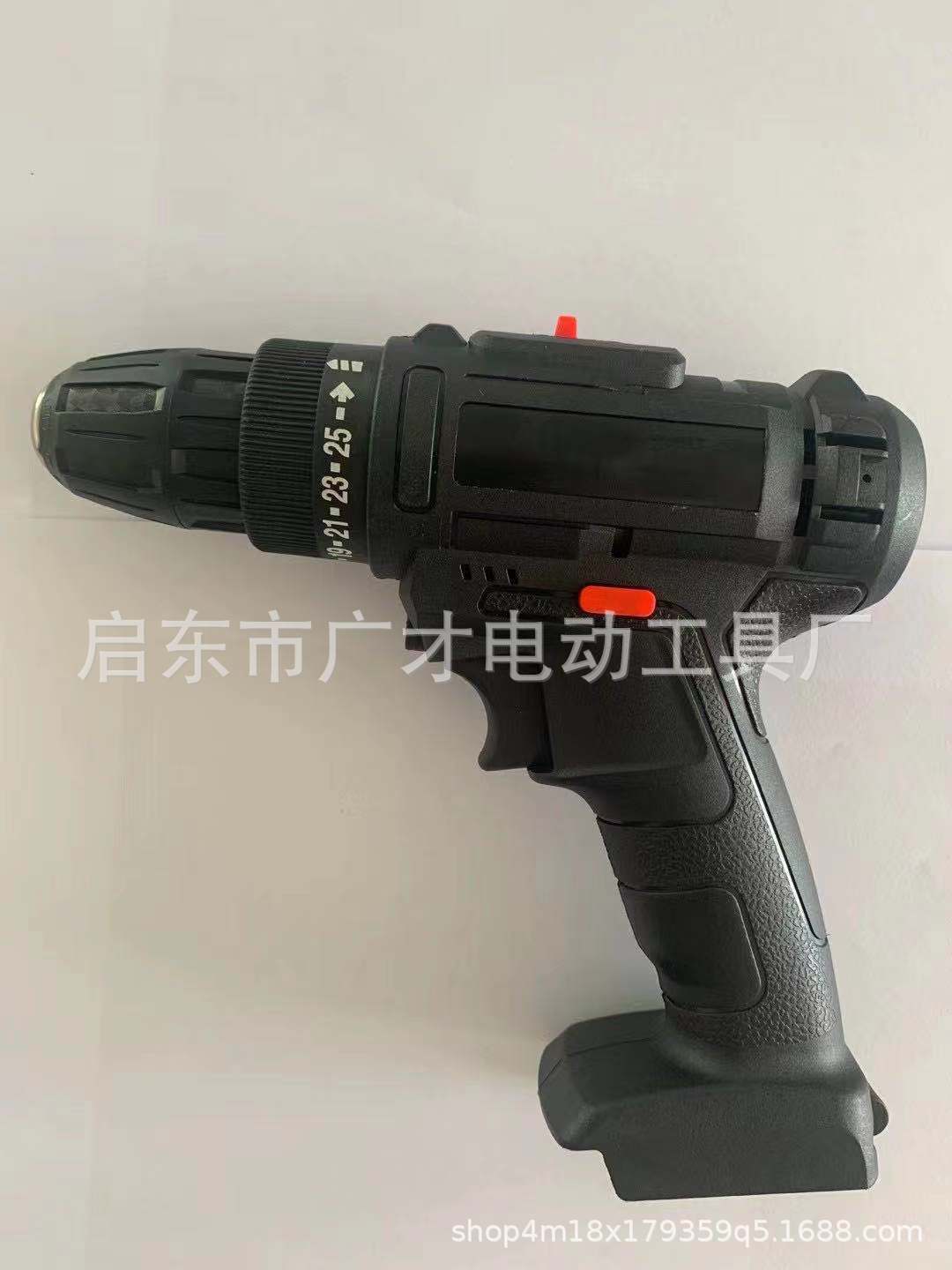 廣才科技鋰電鉆雙速充電鉆手槍鉆家用電動(dòng)螺絲刀電起子廠家直銷