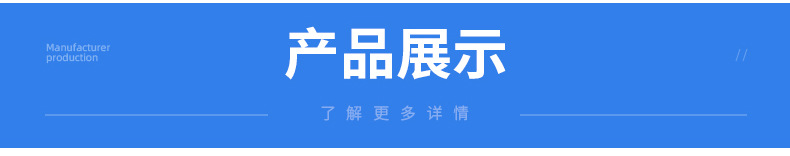 另種風(fēng)格_07