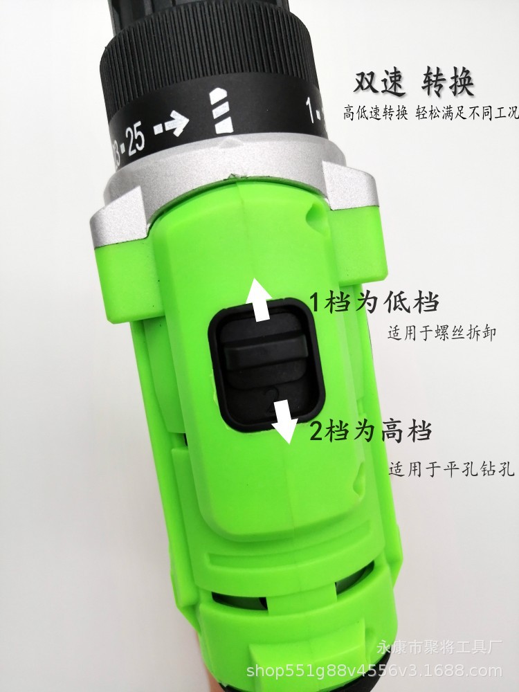 qq圖片20190830161436_conew1