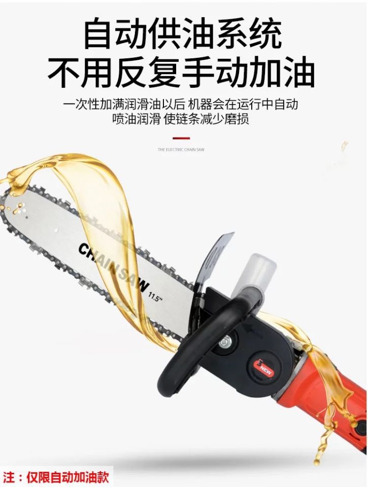 QQ圖片20181210151642