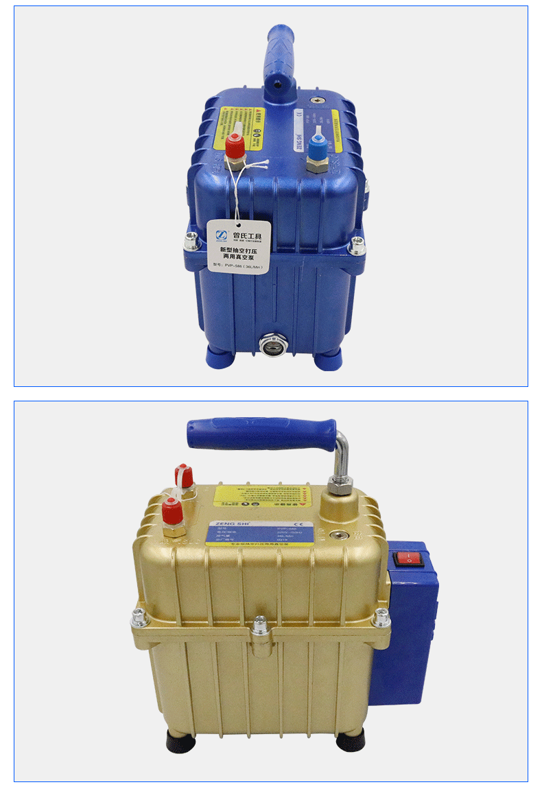諸暨市曾氏機(jī)械科技有限公司詳情頁-1_13
