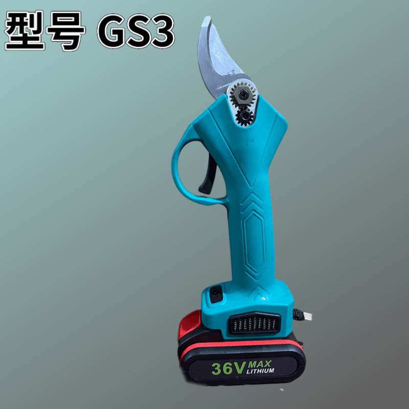 未命名@凡科快圖 (3)