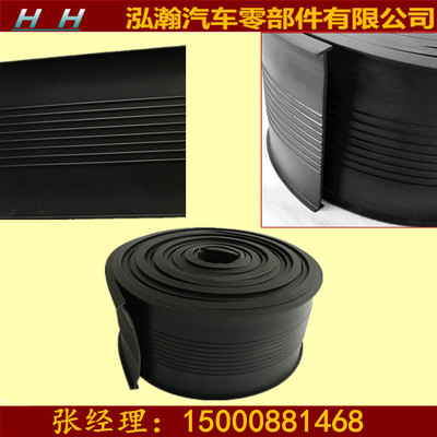 廠家三元乙丙車庫防水門底密封條 車庫門坎門檻密封膠條跨境專供