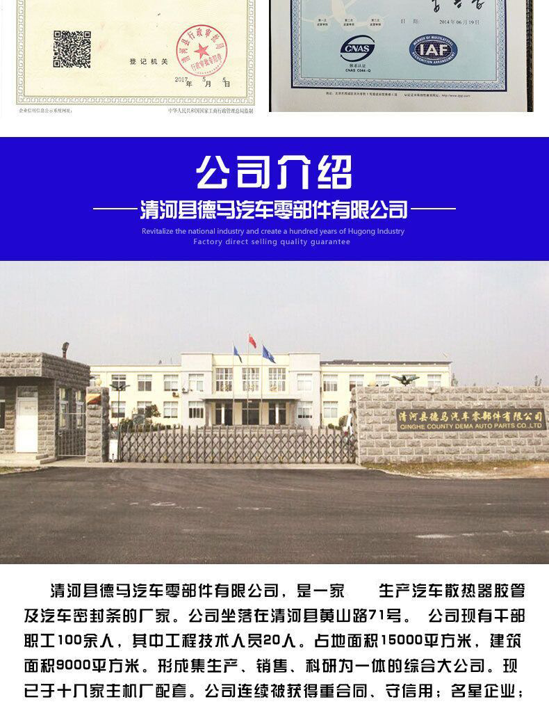 QQ圖片20191226131949