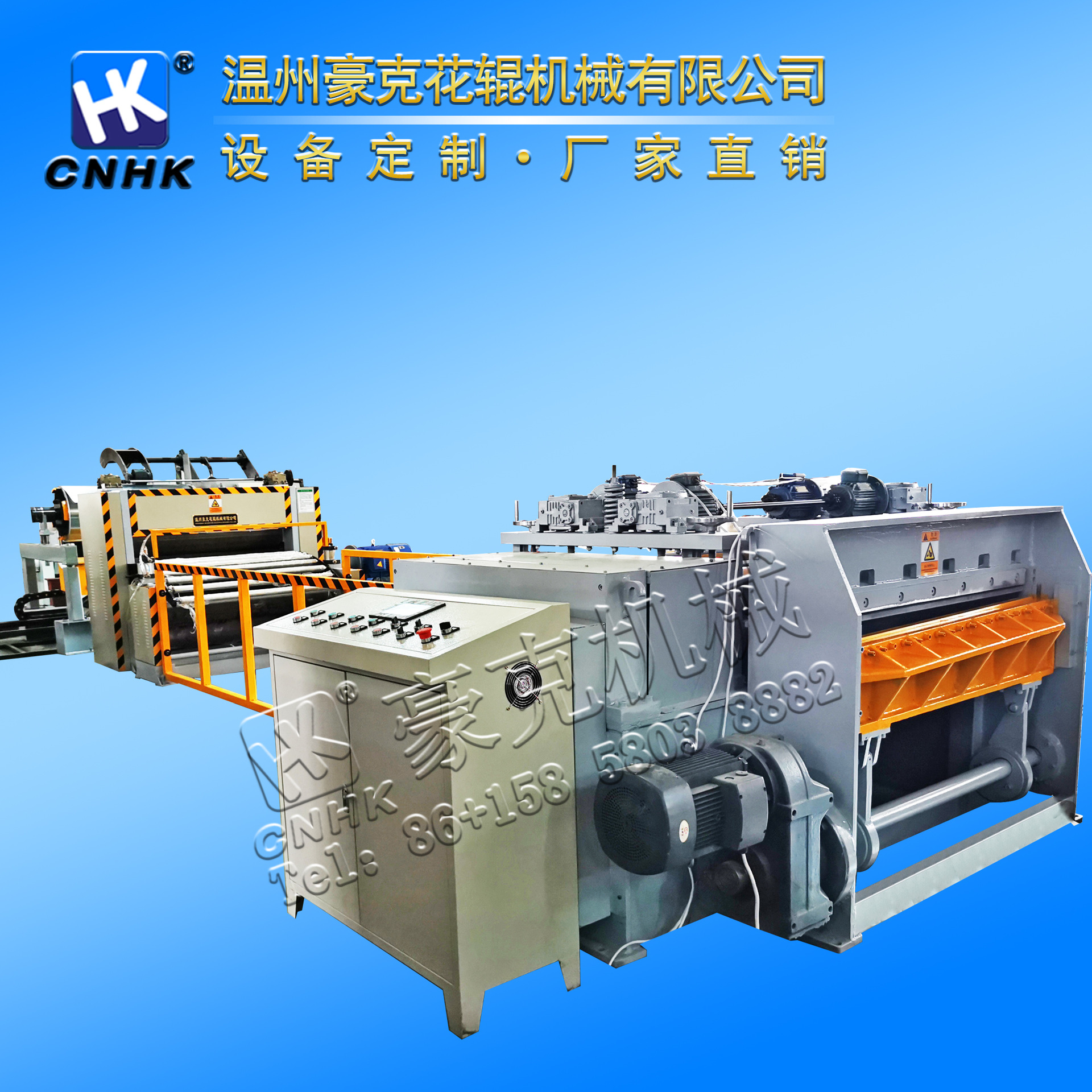 微信圖片_20191003095752