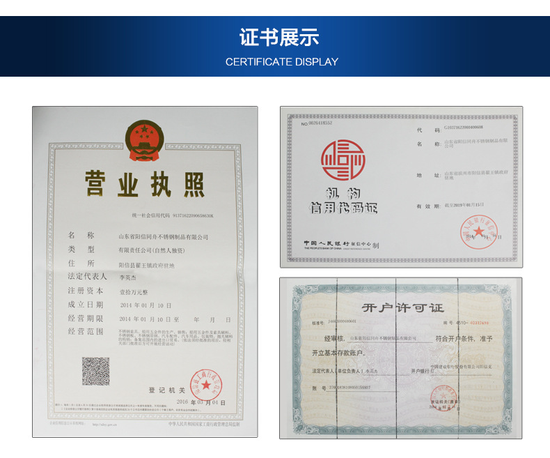 速賣通 ，亞馬遜，易貝eBay，wish，LAZADA，獨(dú)立站等跨境產(chǎn)品推薦;遠(yuǎn)銷歐洲美洲產(chǎn)品爆款熱賣專區(qū)