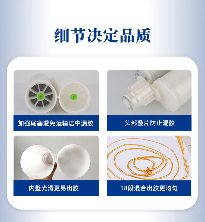 施工隊(duì)白管 (14).jpg