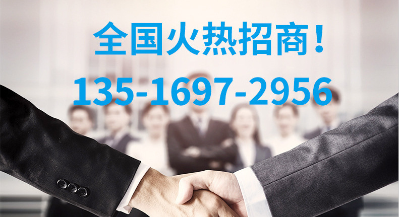 施工隊(duì)白管 (18).jpg