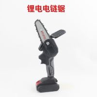 跨境手提電動(dòng)修枝鋸充電式電動(dòng)鋸小型鋰電手鋸園林伐木迷你電鏈鋸