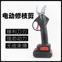 鋰電電動(dòng)修枝剪園林工具園藝剪刀充電式果樹剪電動(dòng)高粗枝剪刀批發(fā)