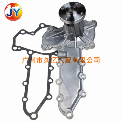 1A051-73032適用于 久保田水泵1A05173030 1K32173030 1A05173032