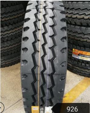 1200R20輪胎卡車(chē)貨車(chē)重載鋼絲胎1100R20輪胎前四后八渣土車(chē)輪胎