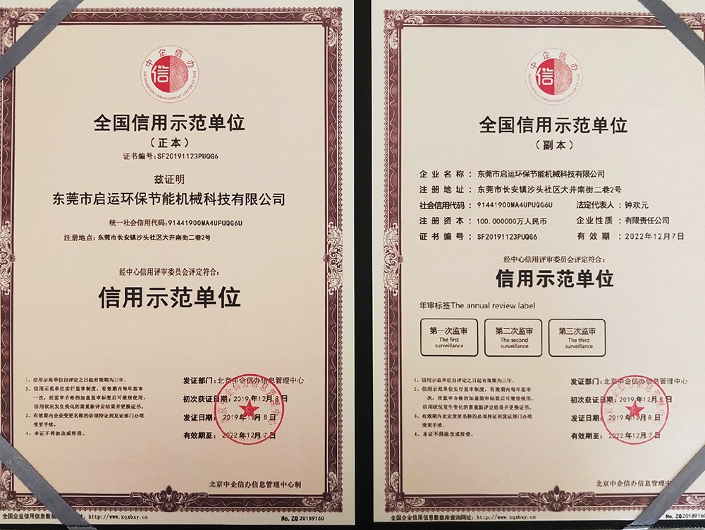 Yamaha/雅馬哈汽油發(fā)電機(jī)、單相手啟動(dòng)汽油發(fā)電機(jī)、5KW汽油發(fā)電機(jī)、家用靜音汽油發(fā)電機(jī)