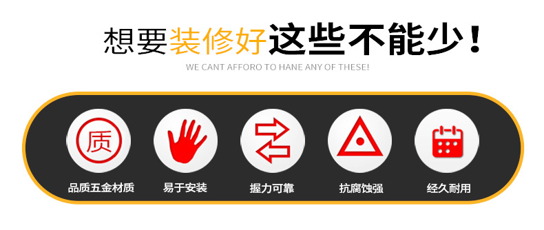 鋁合金拉手(1)_05