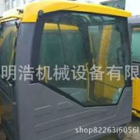 挖掘機駕駛室EC480D 駕駛室總成駕駛室門