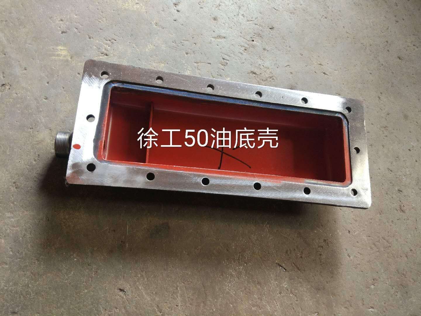 微信圖片_20200218153002