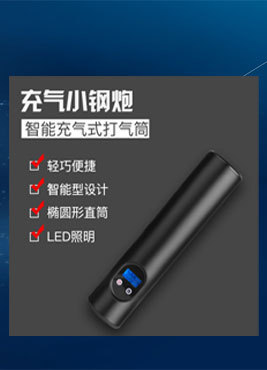 未標(biāo)題-1_03